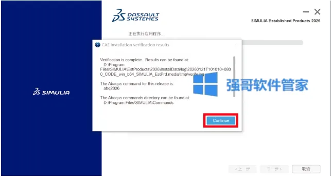 1777256120187005.png 51.png