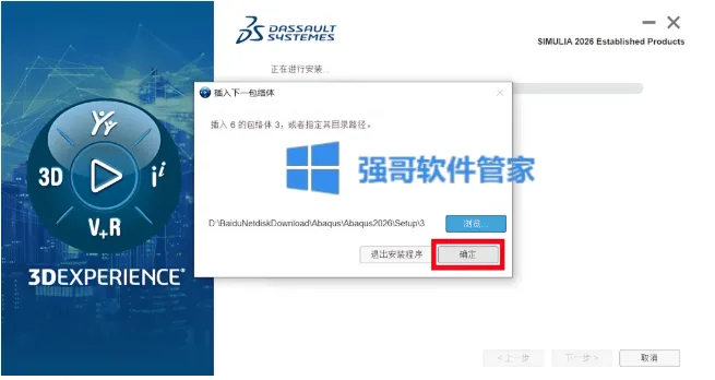 1777256151212531.png 55.png