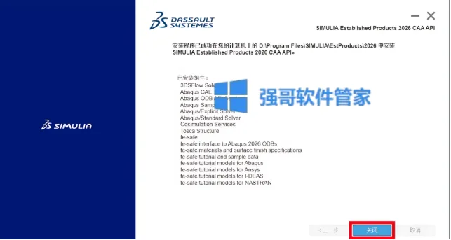 1777256178198203.png 59.png