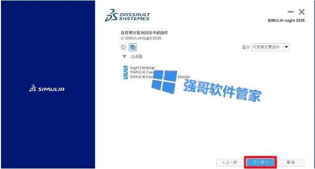 1777256191200939.png 61.png