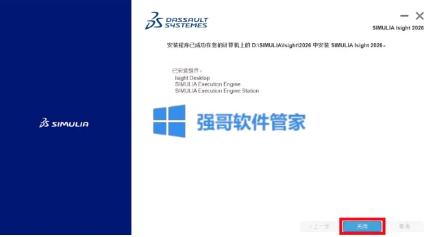 1777256259578960.png 71.png