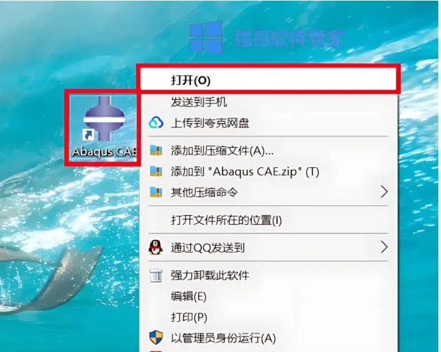 1777256362178135.png 74.png