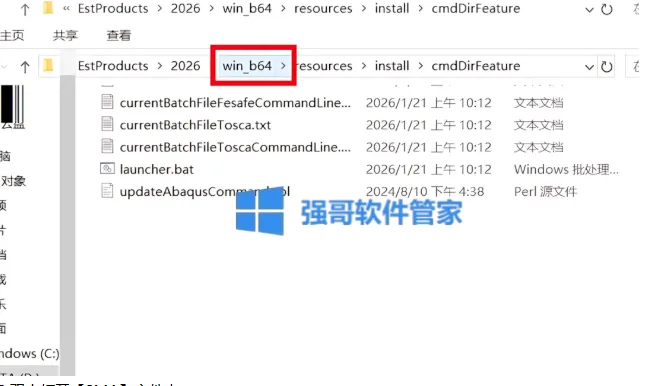 1777256384160936.png 汉2.png