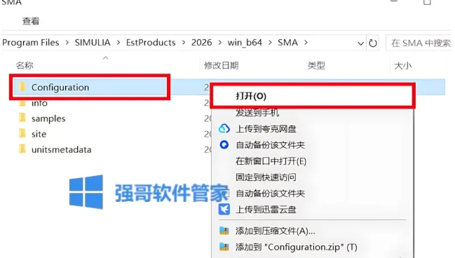 1777256398184760.png 汉4.png