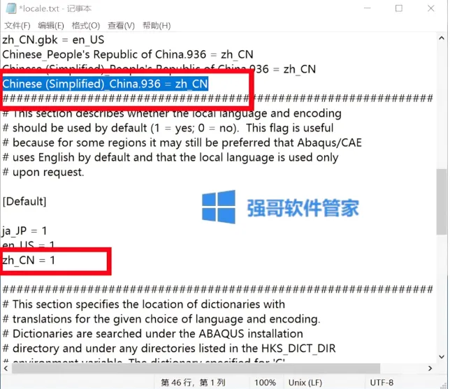 1777256411169888.png 汉6.png