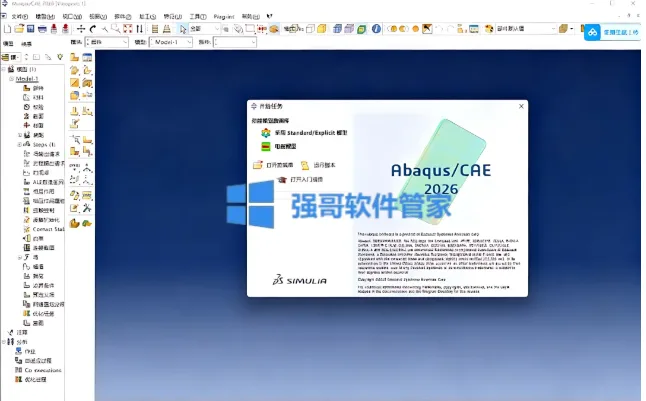 1777256438105990.png 76.png