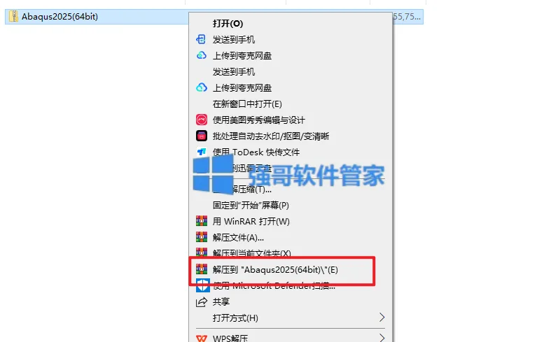 1777256572755355.png 1.png