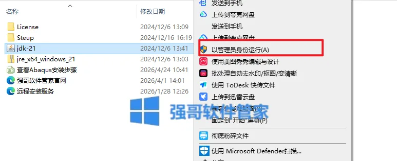 1777256595132554.png 2.png