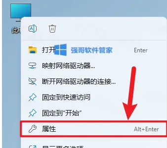 1777256639454205.png 12.png