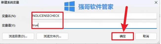 1777256655145792.png 15.png