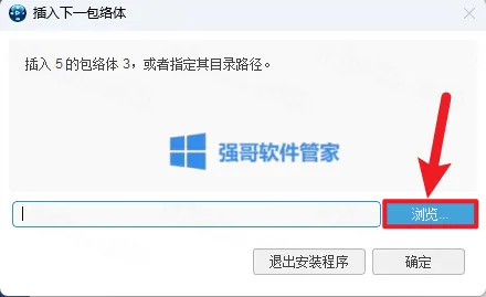 1777256797162273.png 41.png