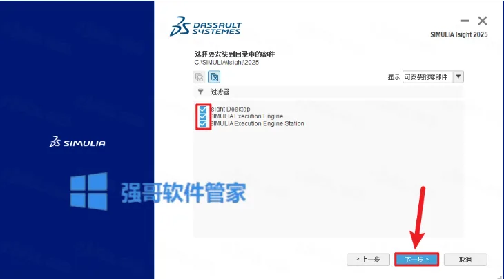 1777256843181434.png 50.png