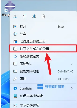 1777256899166446.png 61.png