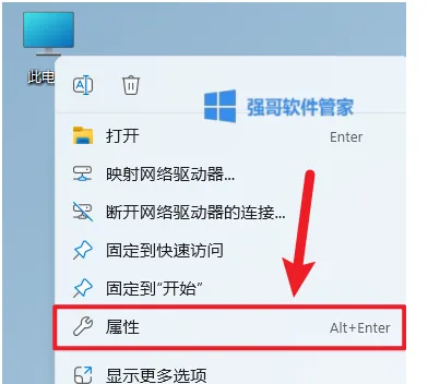 1777257352147122.png 12.png