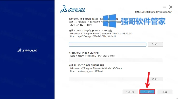 1777257490329405.png 33.png