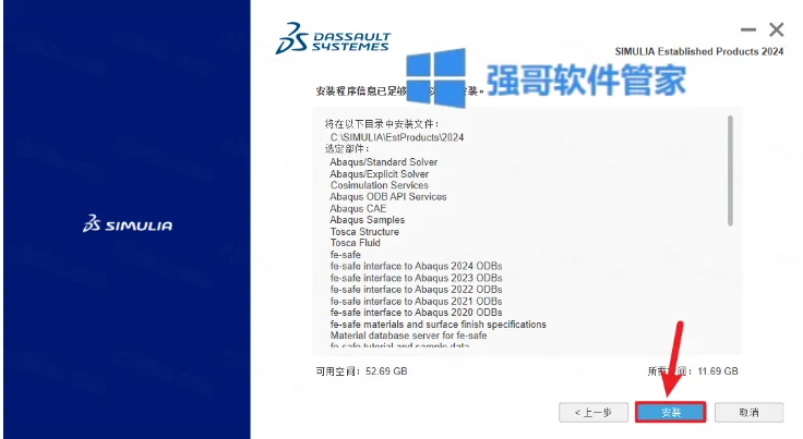 1777257497103775.png 34.png