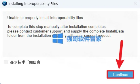 1777257515816824.png 37.png