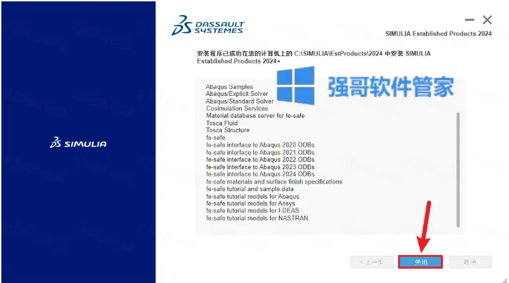1777257525348646.png 38.png