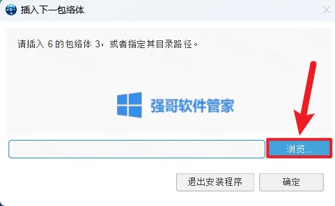 1777257531209165.png 39.png