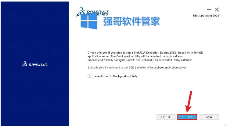 1777257591201709.png 48.png