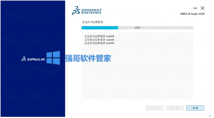 1777257619101253.png 52.png