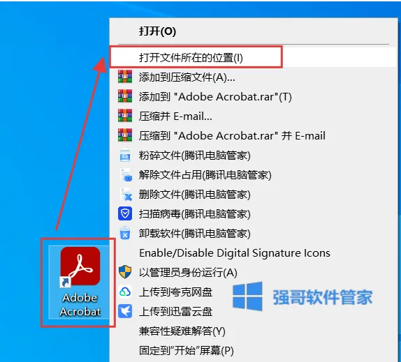 1777276558128838.png 激6.png