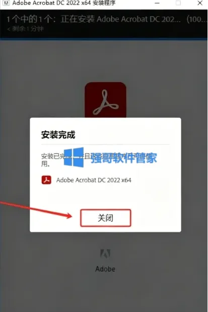 1777362868191497.png 4.png