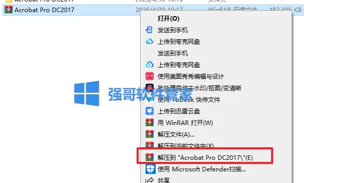 1777520508192015.png 1.png