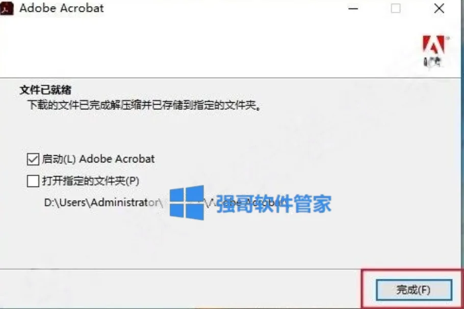 1777520521795528.png 4.png