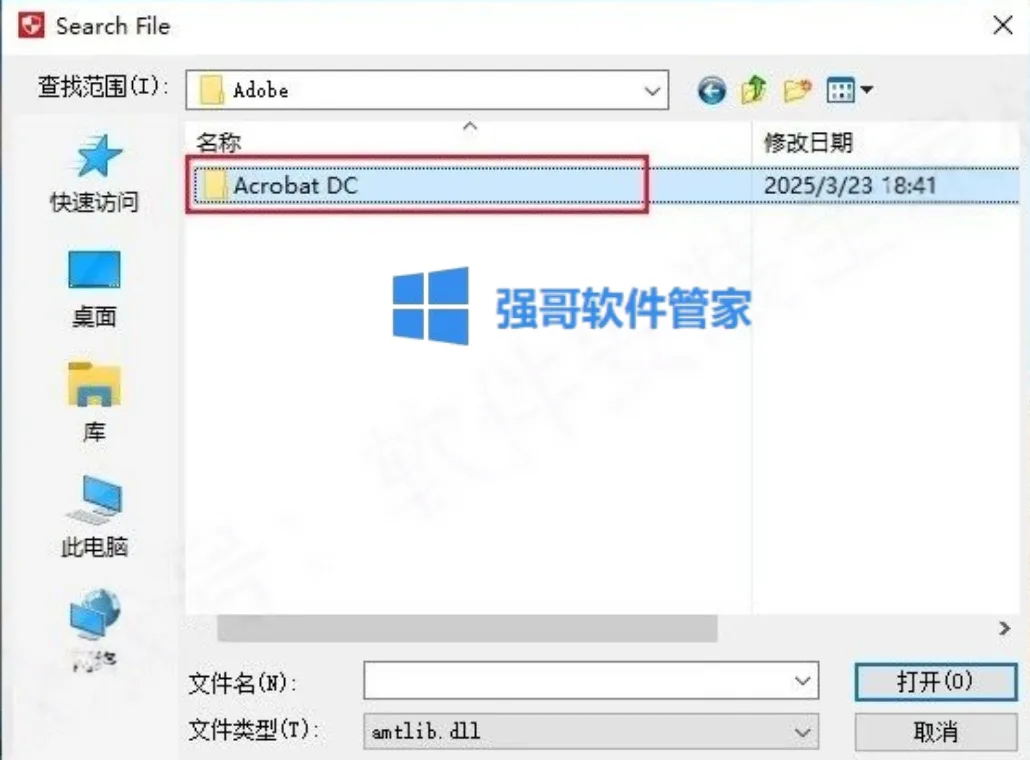 1777520581700273.png 12.png