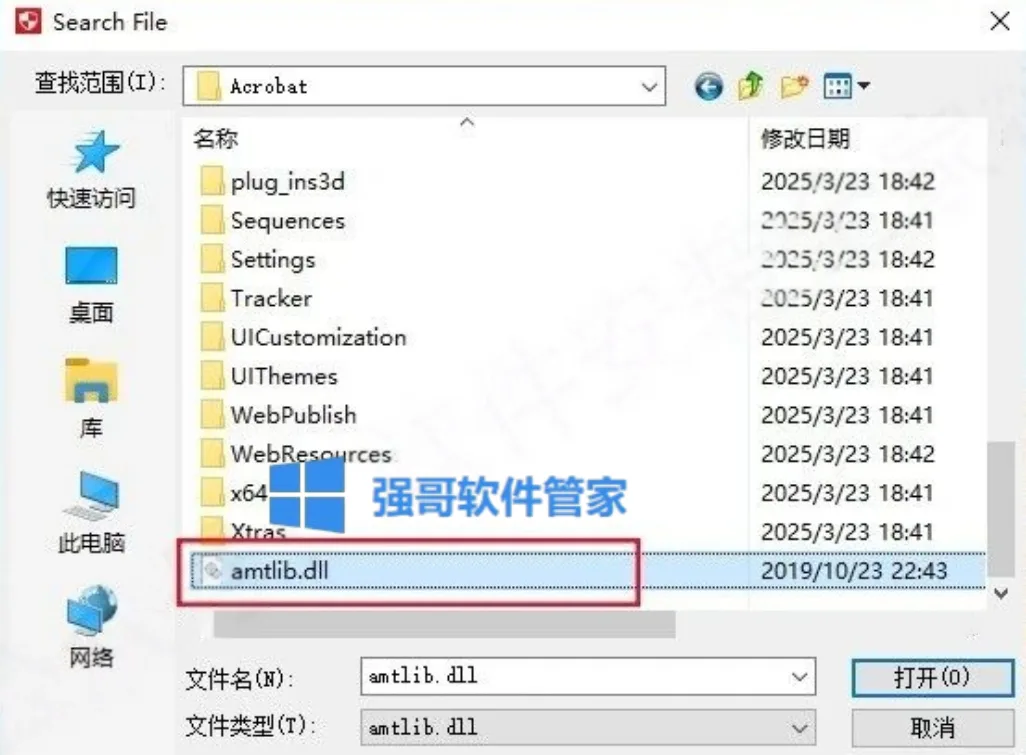 1777520661589572.png 14.png