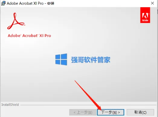 1777520794339869.png 4.png