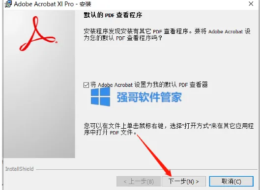 1777520800133556.png 5.png