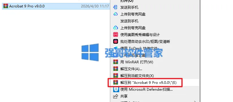 1777520937114108.png 1.png