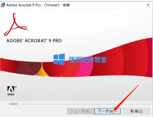 1777520950182034.png 4.png