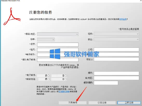 1777520991845624.png 13.png