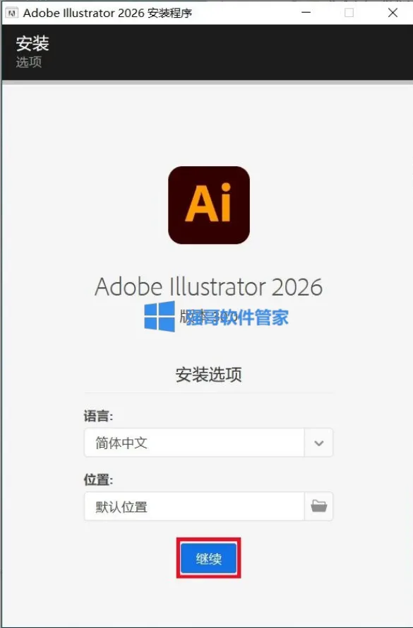 1777899891175690.png 3.png