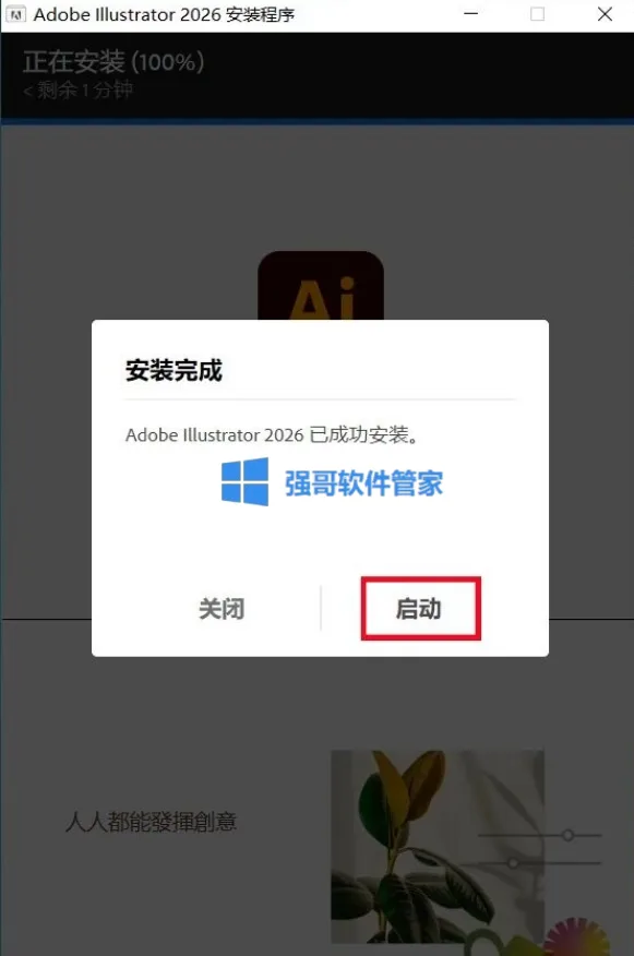 1777899902769059.png 5.png