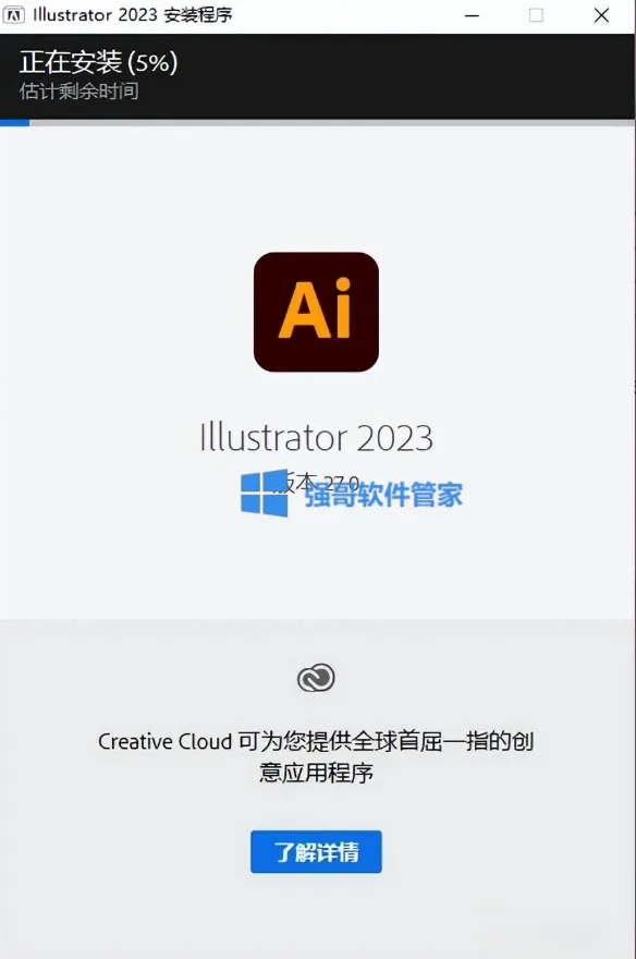 4.png