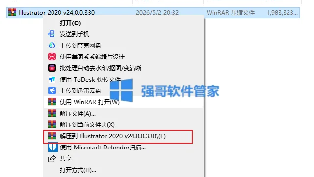 1777900591182549.png 1.png