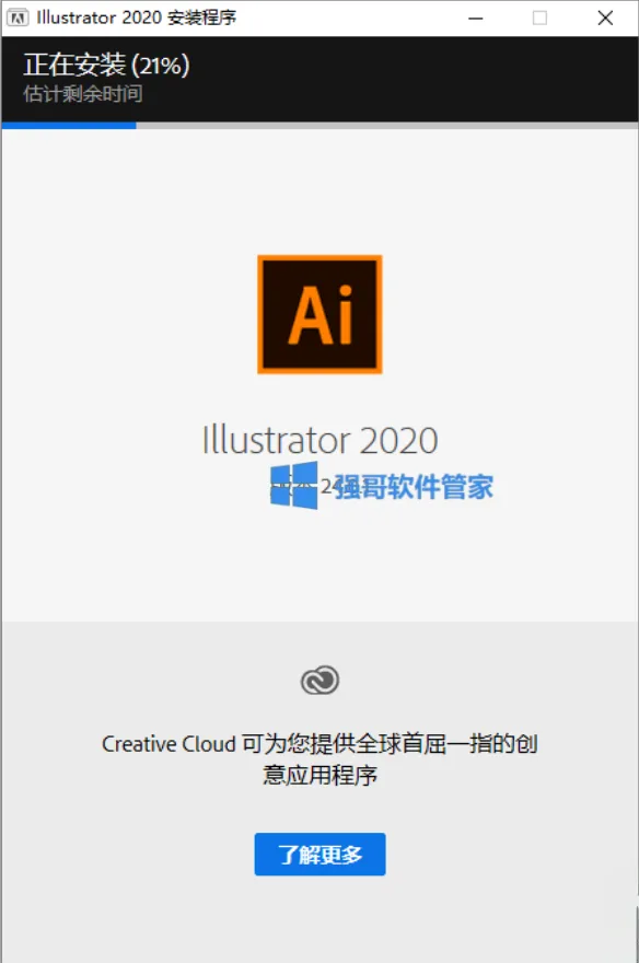 1777900604103367.png 4.png