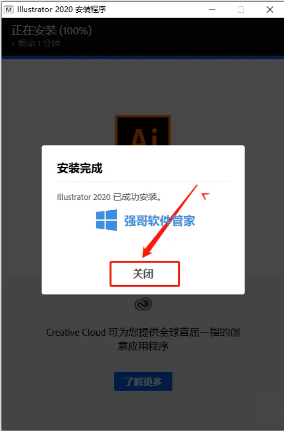 1777900608909718.png 5.png