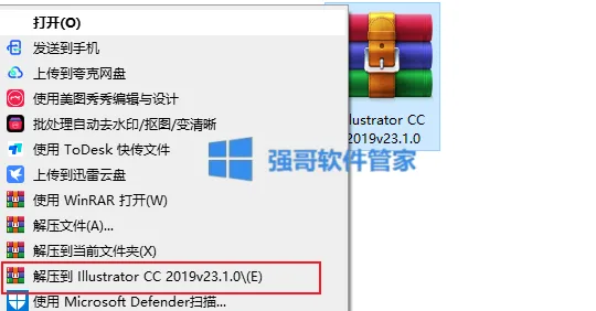1777900727611713.png 1.png