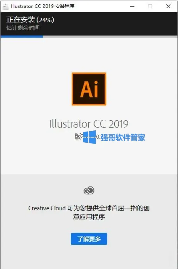 1777900742699844.png 4.png