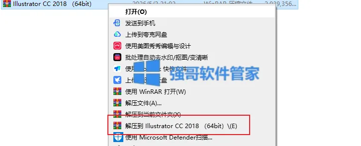 1777900858290865.png 1.png