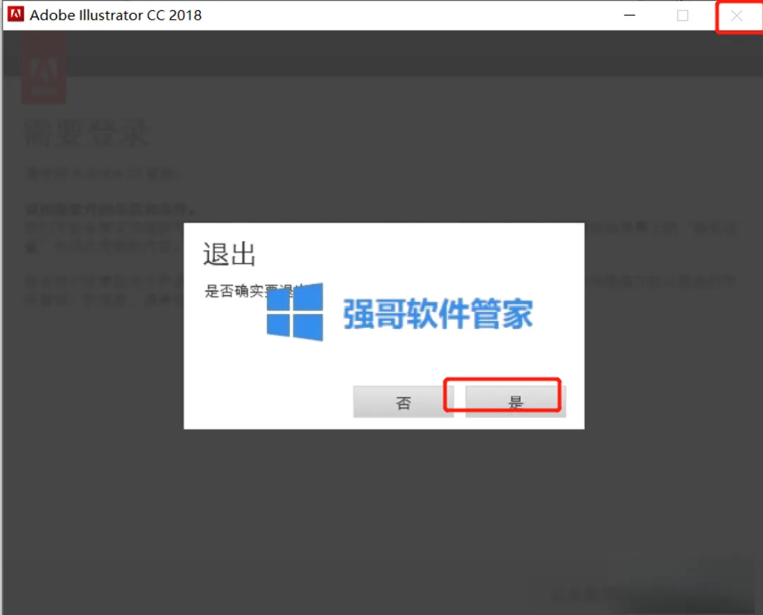 1777900872542331.png 4.png
