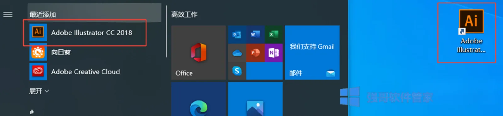 1777900879833690.png 5.png