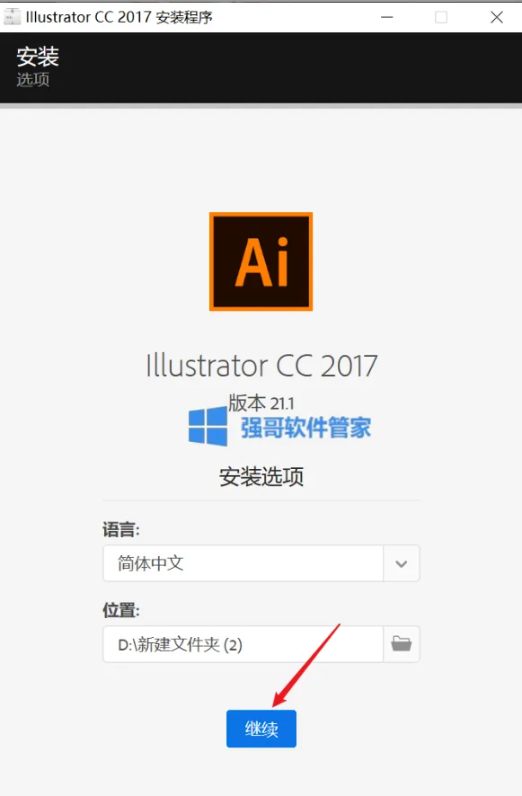 1777901177118797.png 3.png
