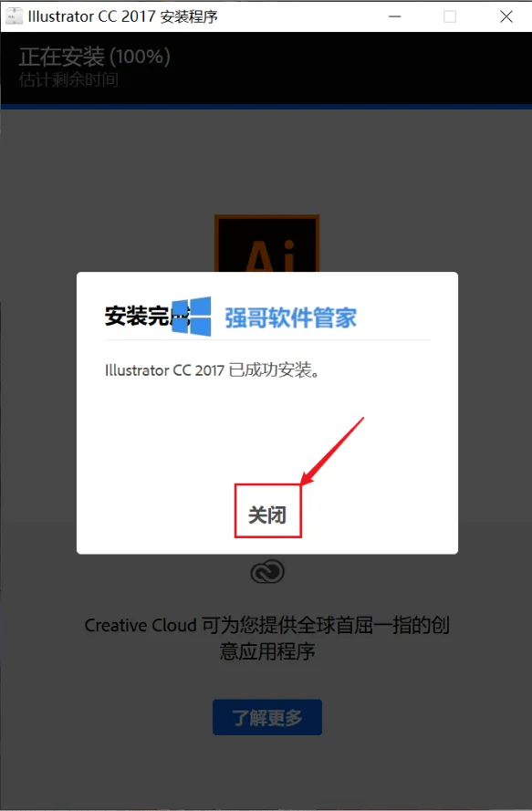1777901186129052.png 5.png