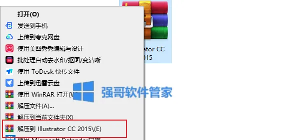 1777901366727144.png 1.png